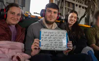 דרעי חשף: סגירת מעגל מצמררת