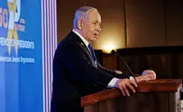 Meeting with Trump most consequential between US-Israeli leaders