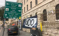 500 Days of War: Mother's stickers become protest signs in Jerusalem