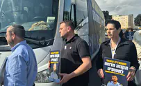 טראמפ נתן גיבוי, עכשיו תור הקבינט לפעול