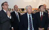 US Congress. delegation visits Museum of Tolerance in Jerusalem