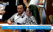 «Поведение было оскорбительным, неуважительным и недопустимым»