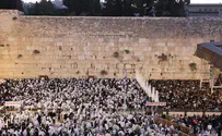 דרישה להנגשת המקווה הציבורי בכותל