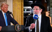 Главный раввин Израиля написал письмо Трампу