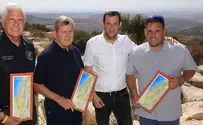המרפסת של המדינה תיקרא "תצפית טראמפ"