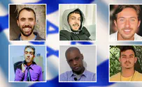 אלו 6 החטופים שיחזרו בחיים