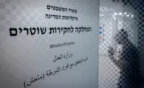 אקדח מעשן