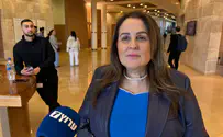 "מודעת האבל נגד נתניהו - קריאה לרצח"