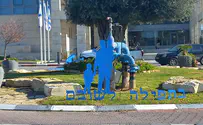 מיצב אומנותי מרגש במועצת בנימין