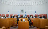 המחנה הלאומי בעצרת מול בית המשפט העליון