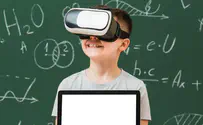 צילום: FREEPIK כך תחשפו את הילדים למקצועות STEM