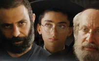 סרט חדש: לא יום ולא לילה