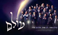 המלחין שאיגד את גדולי המוזיקאים החסידיים