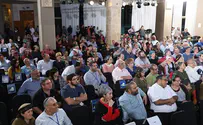 מעל 500 מנהלים ובכירים מהמגזר הדתי