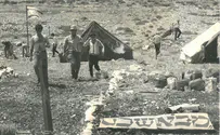 נחשף סיפורה הלא ידוע של קבוצת שכם