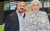 Jerusalem Couple Found Their Miracle And Now Helps Others