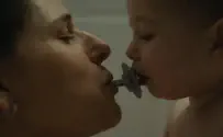 סרט חדש: "חליסה"