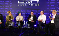 איך מגייסים חרדים – באיזון או בכפייה?