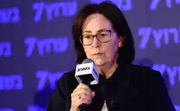 “גייסנו 867 מיליון דולר למען ישראל”