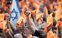 В Аргентине тысячи людей вышли на митинг в память о семье Бибас