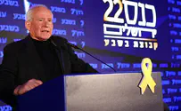 ניצחון בעזה? אחרי השמדת חמאס והשבת חטופים