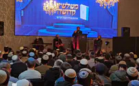 אש האמונה בהתוועדות של 'מלאה הארץ דעה'
