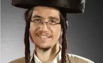 אסון בבית שמש: צעיר בן 32 נפטר ממחלה קשה