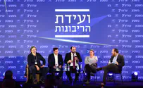 "הגיע הזמן למעשים והגיע זמן ריבונות"