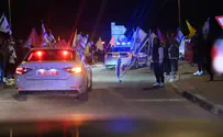 Тела четырех заложников вернулись ночью в Израиль