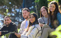 מכללת עזריאלי להנדסה –העתיד שלך מתחיל
