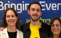 עומר שם טוב שוחרר מבית החולים