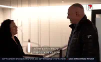 הקשר המיוחד בין ליבמן, ליפשיץ ולשם גונן