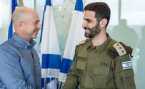 ליגת העל בכדורסל מצדיעה לכוחות הביטחון