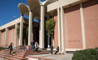 Hebrew Union College announces sale of part of LA campus