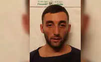 Опубликована первая фотография Матана Ангреста