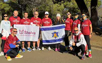 צילום: יח"צ הנציגים הישראליים במרתון טוקיו