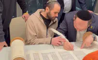 ירדן ביבס הכניס ספר תורה לזכר משפחתו