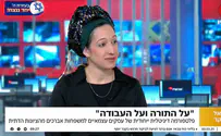 הפתרון החדשני לאתגר הפרנסה של האברכים