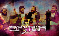 הרב דביר טל בלחן חדש ל"תשועתם"