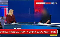 "הפצ"רית מקבלת החלטות שפוגעות בלוחמים"