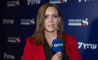 "האקדמיה עדיין מציבה תקרת זכוכית לנשים"