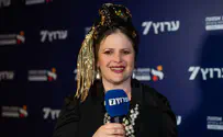 מזהים היכן נמצא העם - ומעלים קומה בלימוד