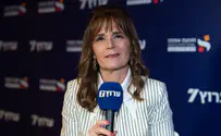 כוח הבחירה הנשית שפורץ תקרות זכוכית