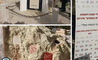 The Kohanim and the legacy of the Levites