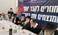 התוועדות עם הרב דודקביץ' וישיבות השומרון
