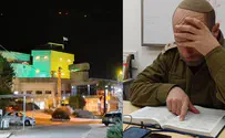 הישיבה שהפכה לבא"ח ודף היומי לפני הפעילות