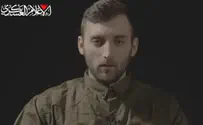 חמאס פרסם אות חיים מהחייל מתן אנגרסט