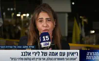 שירה אלבג: "נולדה לי ילדה חדשה"