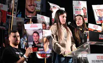 Captivity survivor's message to hostages still in Gaza
