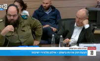 Мы не достигнем цели в призыве новобранцев-харедим